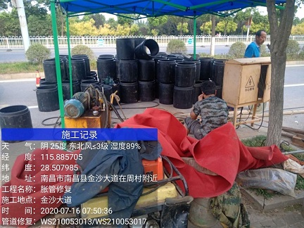 和田县管道短管置换-管道顶管-炜誉市政